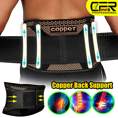 #ad Copper Lumbar Waist Support Brace Belt Lower Back Pain Relief for Men Women