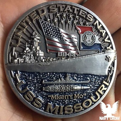 #ad USS Missouri BB 63 Battleship Warships of World War 2 75th Anniversary Coin