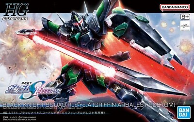 #ad Gundam 1 144 #247 HG HGCE Seed Freedom Black Knight Squad Rud ro.A Griffin
