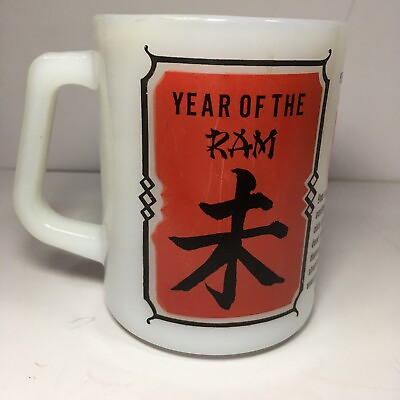 #ad #ad Vintage Federal Milk Glass Coffee Mug Year Of The Ram Chinese Zodiac