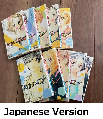 Strobe Edge vol. 1 10 japanese language Comics Complete full Set manga book